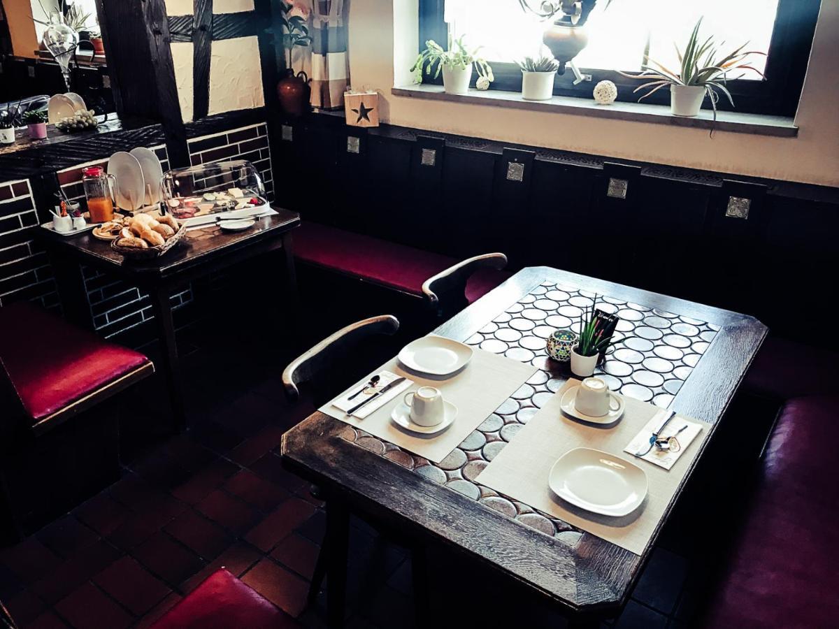 Brunnenhof Randersacker - Das Kleine Hotel Екстериор снимка