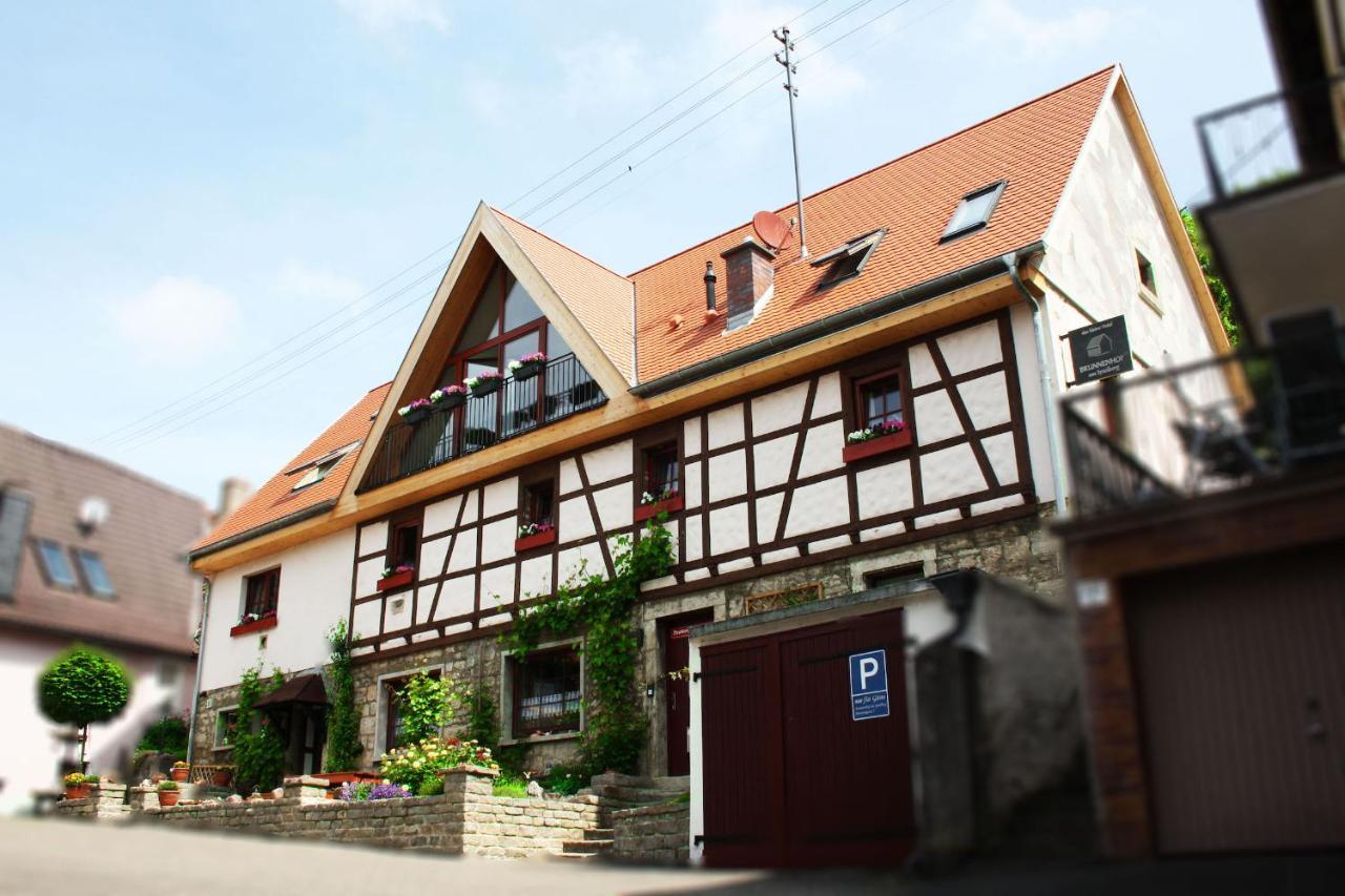Brunnenhof Randersacker - Das Kleine Hotel Стая снимка